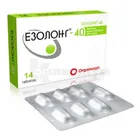 Езолонг®-40