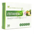 Гепанекс