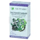 Заспокійливий збір № 2 (седативний)
