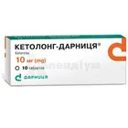 Кетолонг-Дарниця®