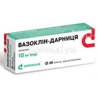 Вазоклін-Дарниця