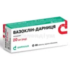 Вазоклін-Дарниця