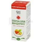 Олія ефірна