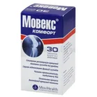 Мовекс® Комфорт