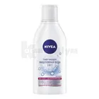МІЦЕЛЯРНА ВОДА 3 В 1 tm "NIVEA"