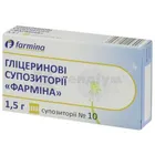 Гліцеринові Супозиторії "Фарміна"