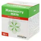 Живокосту мазь