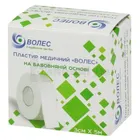 ПЛАСТИР МЕДИЧНИЙ "ВОЛЕС"