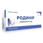 Родинір