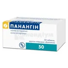 Панангін