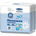 Пелюшки гігієнічні