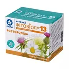 ФІТОЧАЙ ФІТОВІОЛ