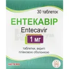 Ентекавір