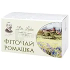 Фіточай "Ромашка"