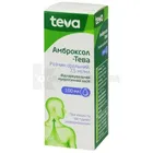 Амброксол-Тева