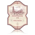 ФІТОЧАЙ МОНАСТИРСЬКИЙ ЗБІР "ТИСК-НОРМА" тм "NATURALIS"