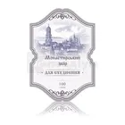 ФІТОЧАЙ МОНАСТИРСЬКИЙ ЗБІР "ДЛЯ СХУДНЕННЯ" тм "NATURALIS"