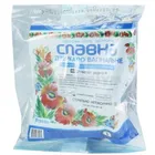 ДЗЕРКАЛО ВАГІНАЛЬНЕ "СЛАВНА®" СТЕРИЛЬНЕ