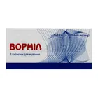 Ворміл