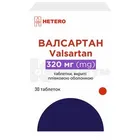Валсартан