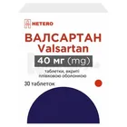 Валсартан