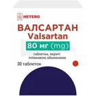 Валсартан