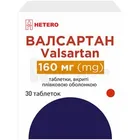 Валсартан