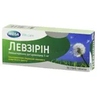Левзірін