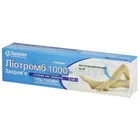 Ліотромб 1000-Здоров'я