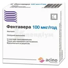 Фентавера 100 мкг/год