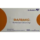 Фалвакс
