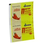 ЛЕЙКОПЛАСТИР ПЕРЦЕВИЙ С-ПЛАСТ