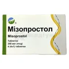 Мізопростол