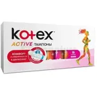 ТАМПОНИ ЖІНОЧІ ГІГІЄНІЧНІ KOTEX ACTIVE СУПЕР