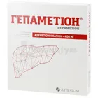 Гепаметіон®