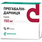 Прегабалін-Дарниця
