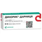 Динорик®-Дарниця
