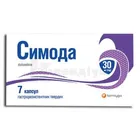 Симода