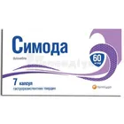 Симода