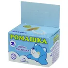 СОСКА-ПУСТУШКА