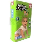 ПІДГУЗНИКИ ДИТЯЧІ HELEN HARPER
