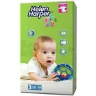 ПІДГУЗНИКИ ДИТЯЧІ HELEN HARPER