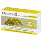 Омега-3