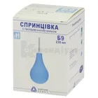 СПРИНЦІВКА ПЛАСТИЗОЛЬНА ПОЛІВІНІЛХЛОРИДНА СПП-АЛЬПІНА ПЛАСТ
