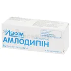 Амлодипін