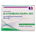 Бупівакаїн-М
