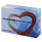 Альфафітостатин