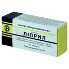 Ліприл