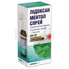 Лідоксан ментол спрей