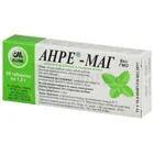 АНРЕ®-МАГ